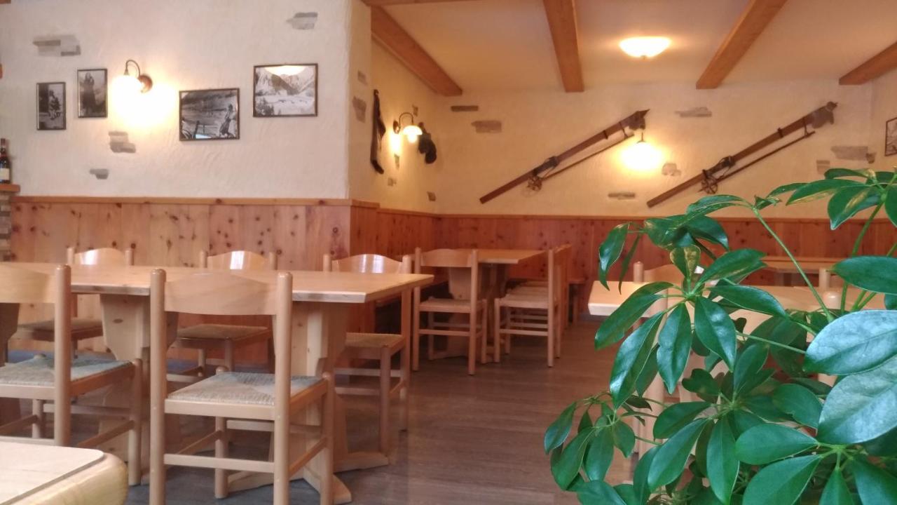 Residence Baita Cusini リヴィーニョ エクステリア 写真